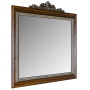 Зеркало Альба 13к П 524 13к Палисандр с золочением