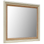 Зеркало Альба 13 П 524 13 Слоновая кость с золочением