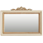 Зеркало Альба 09К П 485 09К Слоновая кость с золочением