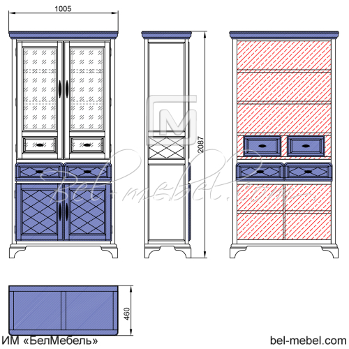 Шкаф для книг "Софи" СКМ-004-46