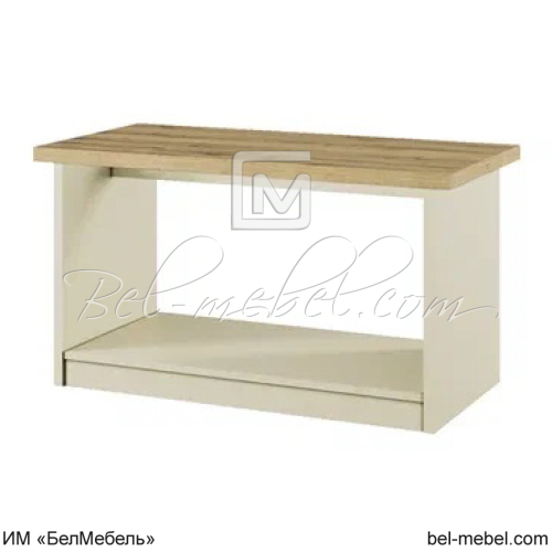 MODERN, Стол журнальный