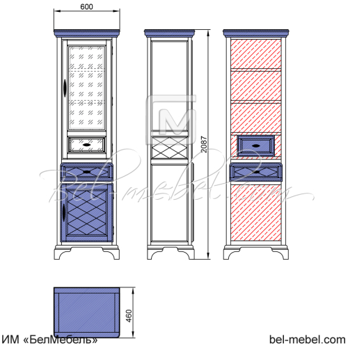 Шкаф для книг "Софи" эскиз 89