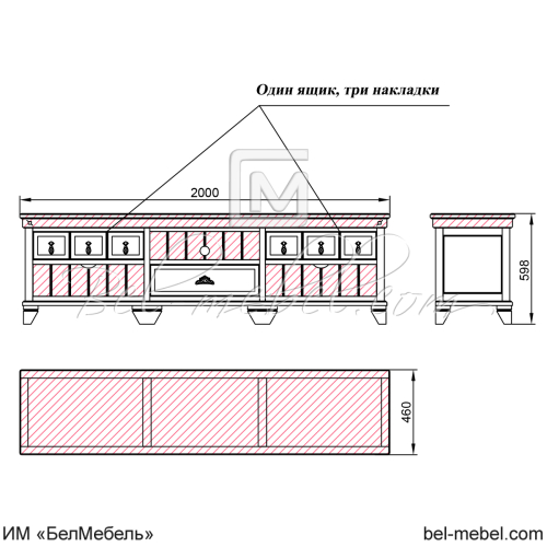 Тумба под ТВ "Винтаж" СКМ-006-15