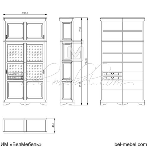 Шкаф для книг "Маэстро" эскиз 72