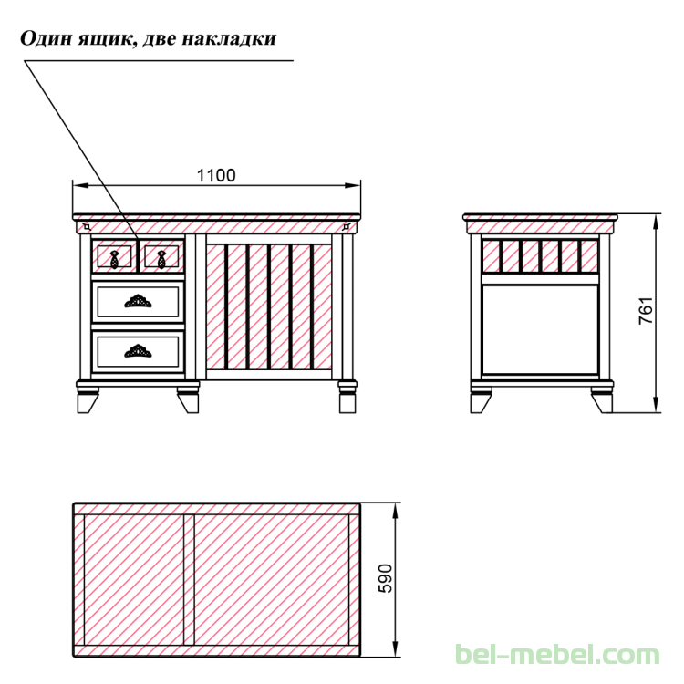 Стол письменный "Винтаж" СКМ-006-47