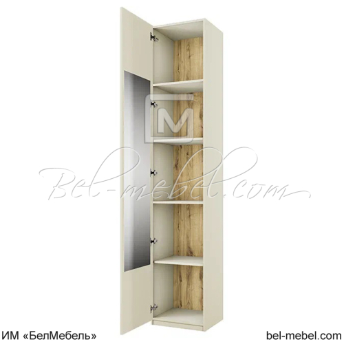 MODERN, Шкаф 1D/45 Z