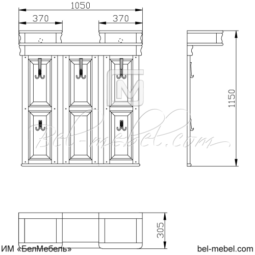 Вешалка "Маэстро" СКМ-002-58