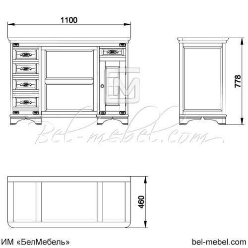 Стол туалетный "Марина" СКМ-001-58