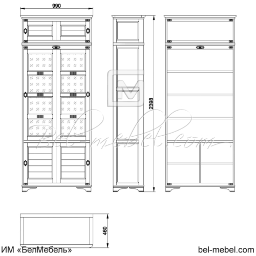 Шкаф для книг "Марина" СКМ-001-15А