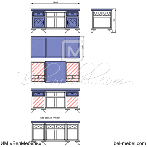 Стол письменный "Софи" эскиз 100