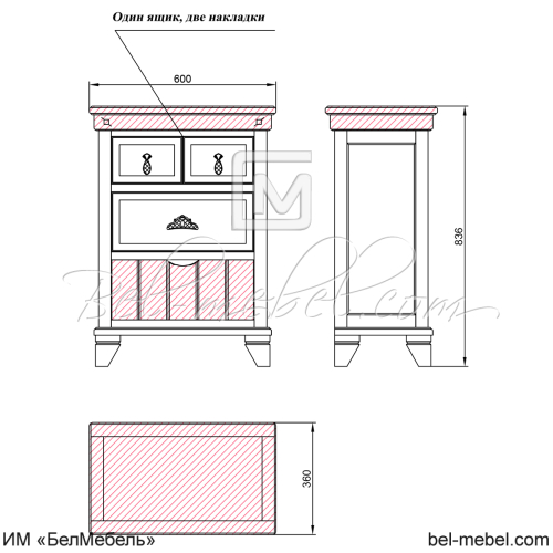 Тумба прикроватная "Винтаж" СКМ-006-03