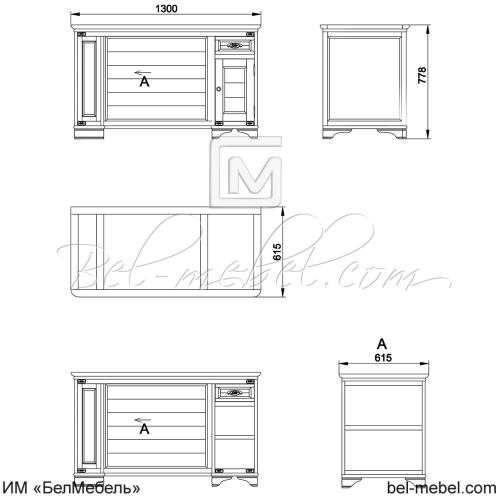 Стол письменный "Марина" СКМ-001-53