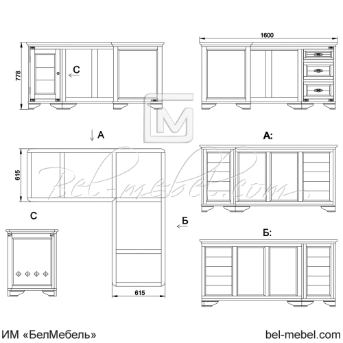 Стол письменный угловой "Марина" СКМ-001-51-01