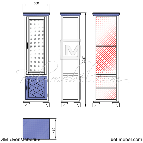 Шкаф для книг "Софи" эскиз 94