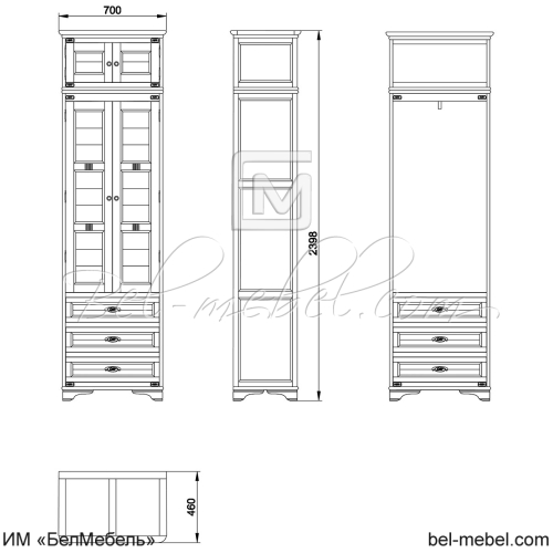 Шкаф для одежды "Марина" со штангой и антресолью СКМ-001-44А