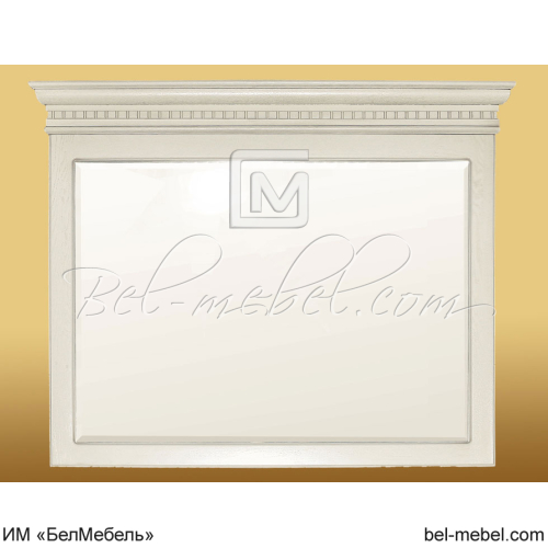 Зеркало "Верди Классик" П3.0487.1.40