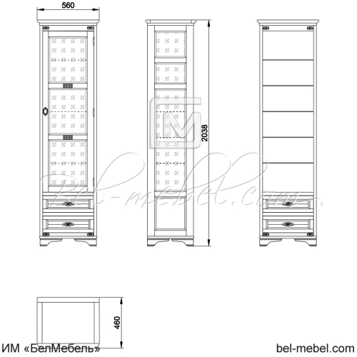 Витрина "Марина" СКМ-001-41