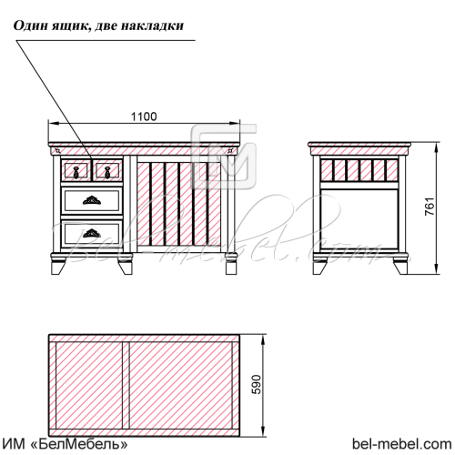 Стол письменный "Винтаж" СКМ-006-47
