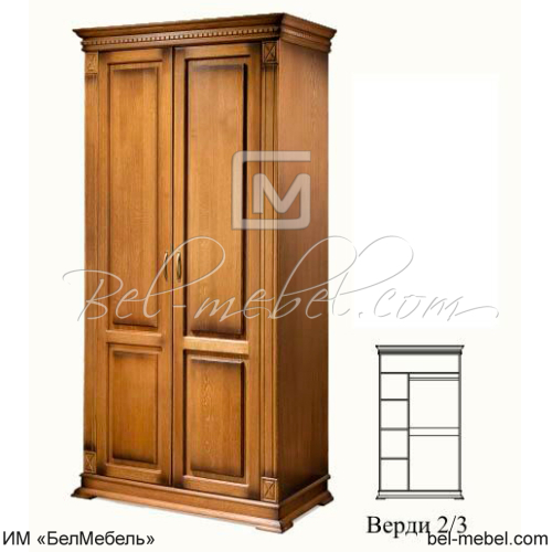 Шкаф для одежды 2Д "Верди Классик" П1.0487.0.36