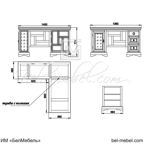 Стол угловой туалетный "Сальвина" СКМ-003-62