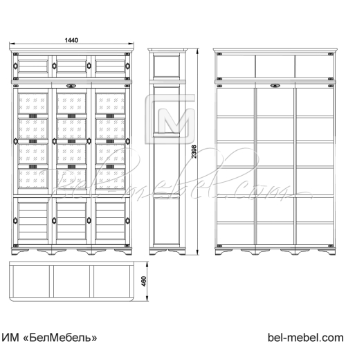 Шкаф для книг "Марина" эскиз 70