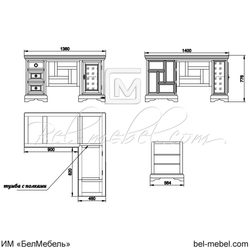 Стол угловой туалетный "Сальвина" СКМ-003-62-01