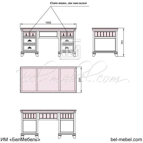 Стол письменный "Винтаж" эскиз 68