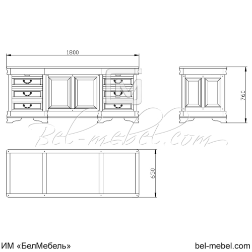 Стол письменный "Маэстро" СКМ-002-33