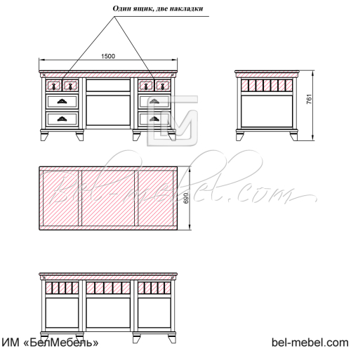 Стол письменный "Винтаж" СКМ-006-50