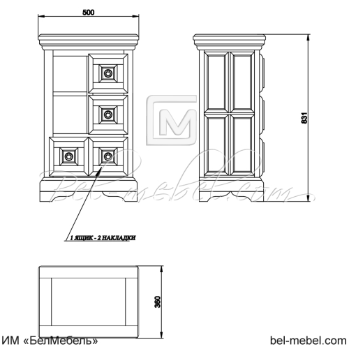 Тумба прикроватная "Сальвина" СКМ-003-03-01