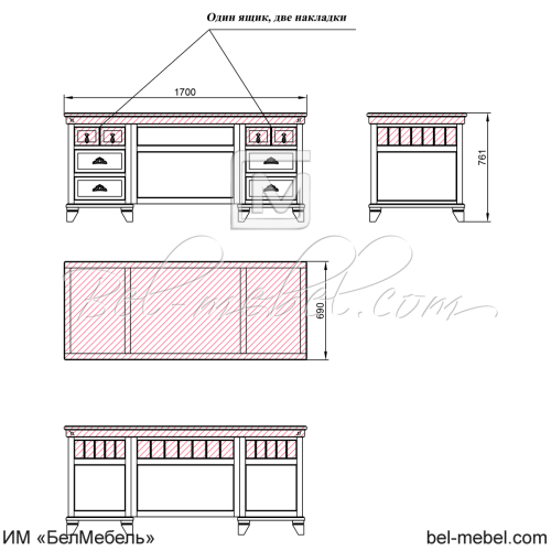 Стол письменный "Винтаж" СКМ-006-51