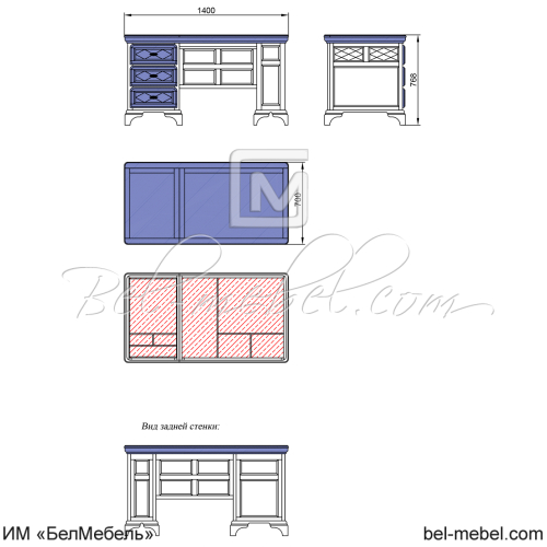 Стол письменный "Софи" эскиз 98