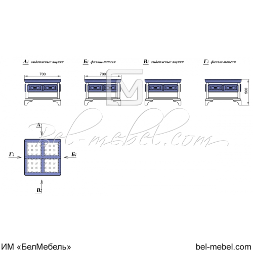 Стол журнальный "Софи" эскиз 83
