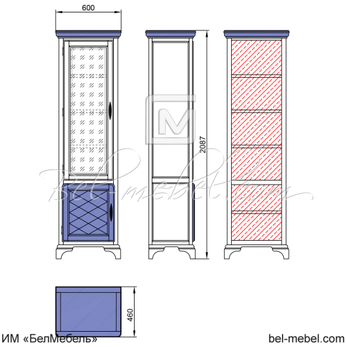 Шкаф для книг "Софи" эскиз 95