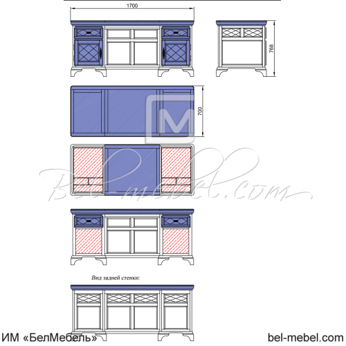 Стол письменный "Софи" СКМ-004-51