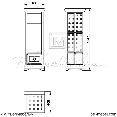 Стеллаж "Сальвина" СКМ-003-42