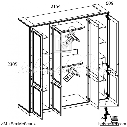 TOSCANA NEW, Шкаф 4DG