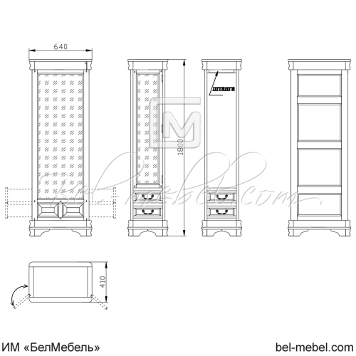 Зеркало напольное "Маэстро" СКМ-002-90