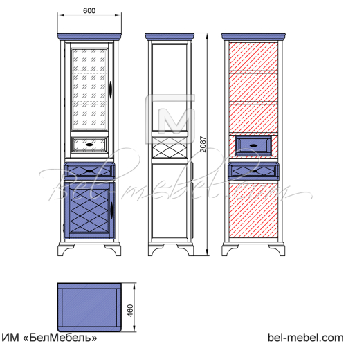 Шкаф для книг "Софи" эскиз 90