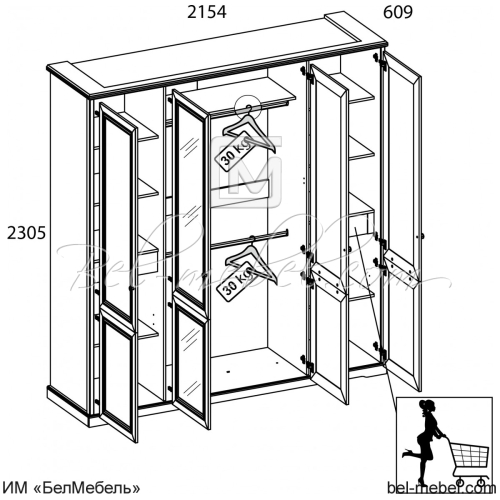 TOSCANA NEW, Ящик 46