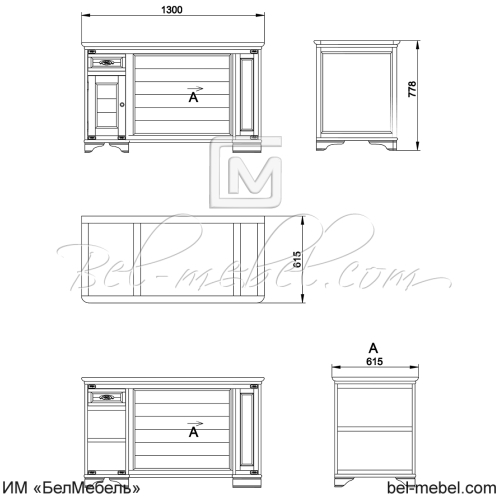 Стол письменный "Марина" СКМ-001-53-01