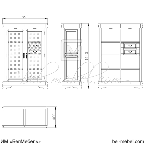 Стеллаж "Маэстро" СКМ-002-62-01