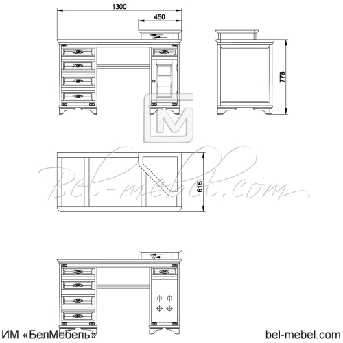 Стол письменный "Марина" СКМ-001-19