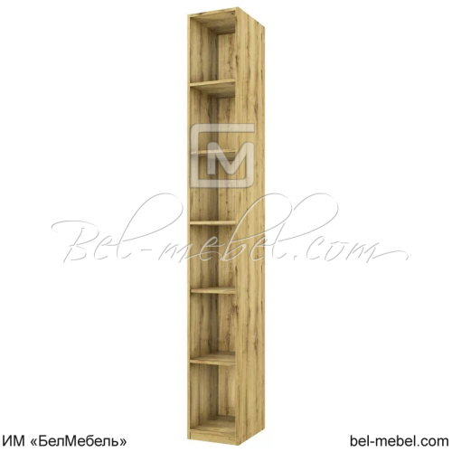 MODERN, Шкаф открытый