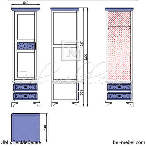 Шкаф для одежды "Софи" эскиз 60