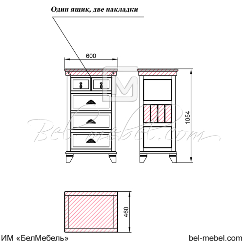Комод "Винтаж" СКМ-006-04