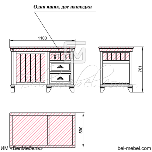 Стол письменный "Винтаж" СКМ-006-47-01