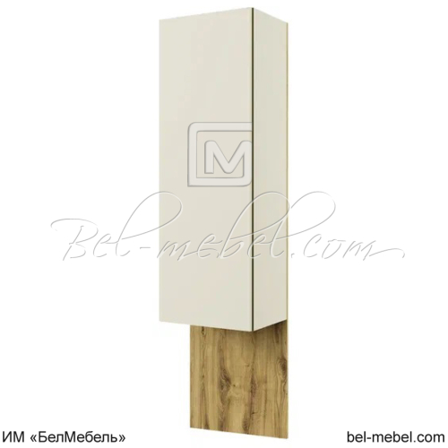 MODERN, Шкаф навесной 1DL_45 Персидский жемчуг