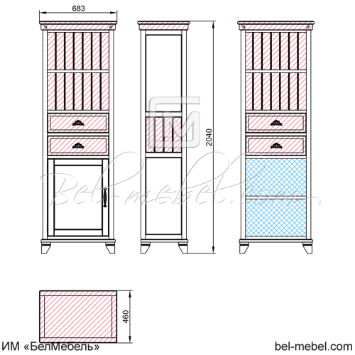 Шкаф для книг "Винтаж" СКМ-006-53