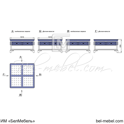 Стол журнальный "Софи" СКМ-004-40